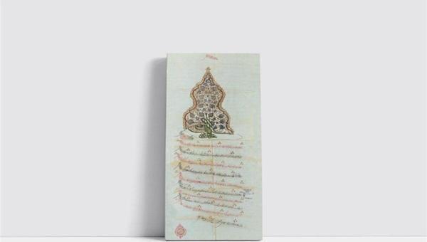 Tablosan Osmanlı Padişah Fermanı Çerçeveli Mdf Tablo 30x60 cm - Image 1