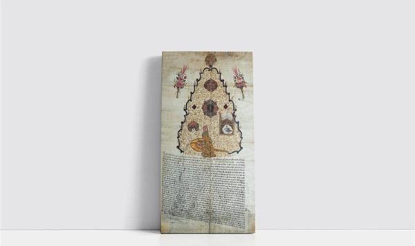 Tablosan Osmanlı Padişah Fermanı Çerçeveli Mdf Tablo 20x30 cm - Image 1