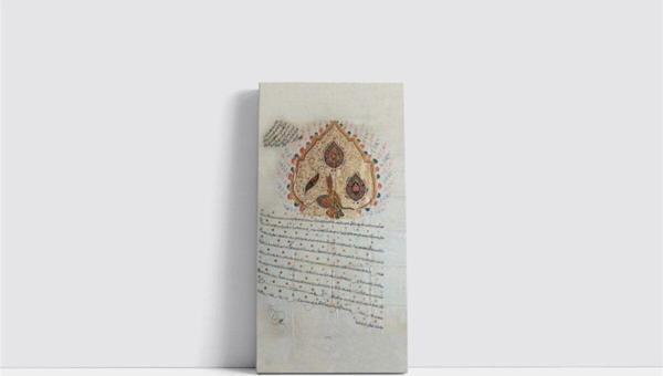 Tablosan Osmanlı Padişah Fermanı Çerçeveli Mdf Tablo 20x30 cm - Image 1