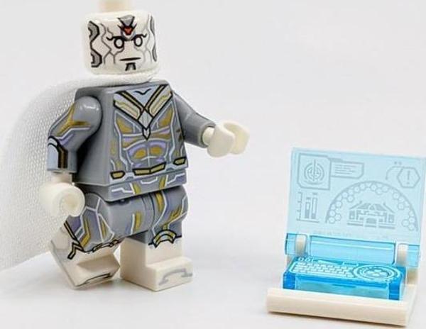 LEGO 71031 - Marvel Studios - 02 The Vision - Image 1