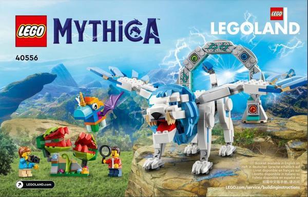 LEGO Mythica Set 40556 +8 Yaş (520 Parça) - Image 1