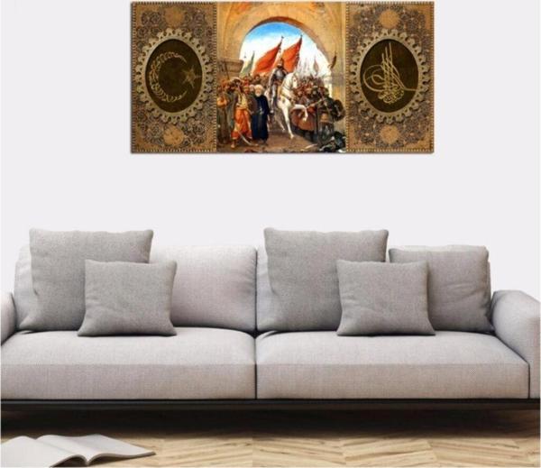 Tablosan Nazar Ayeti Fatih Sultah Mehmed Tuğra Kanvas Tablo 20x40 cm B-32-024 20x40 cm - Image 1