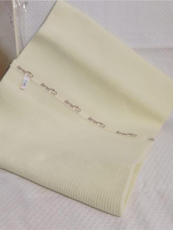Dertex Unisex Yün Bel Korsesi - Image 1