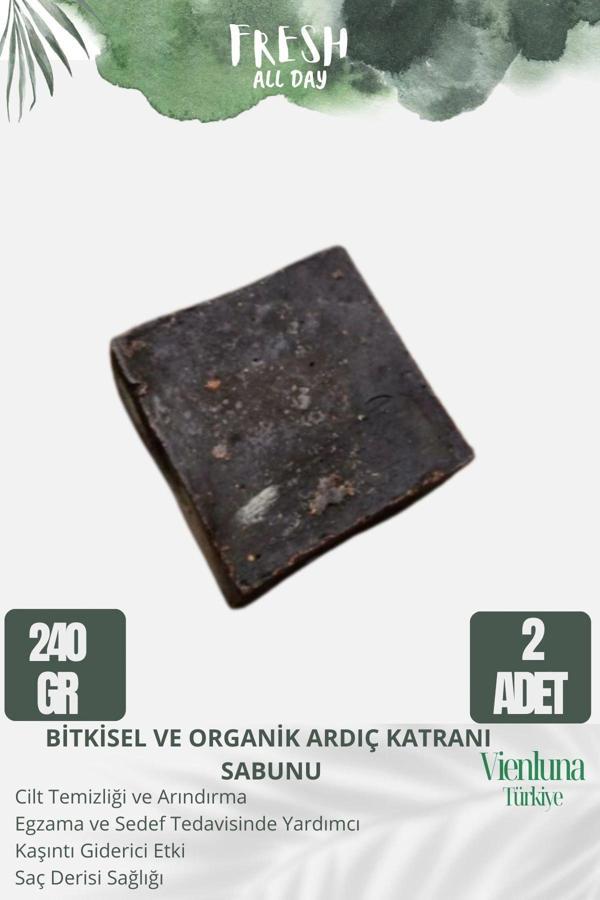 Özel Üretim El Yapımı %100 Doğal El YÜz Vücut Saç Bakım Güzel Kokulu Cilt Dostu Ardıç Sabunu 2 Adet - Image 1