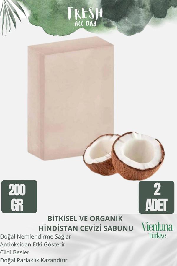 Özel Üretim %100 Doğal El Yapımı Ferah Kokulu Cilt Dostu Hindistan Cevizi Sabunu 2 Adet - Image 1