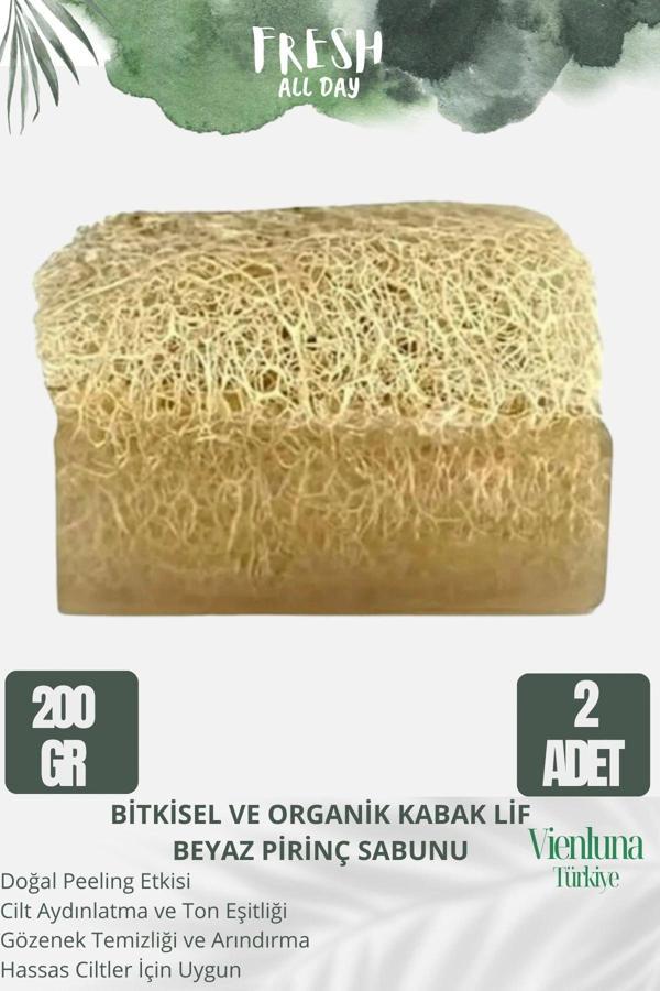 Özel Üretim %100 Doğal El Yapımı Ferah Kokulu Cilt Dostu Kabak Lif Beyaz Pirinç Sabunu 2 Adet - Image 1