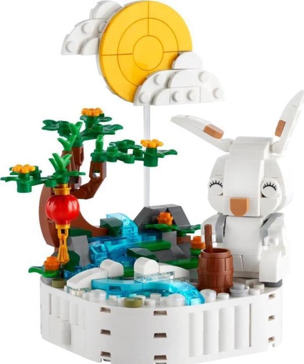 LEGO Classic 40643 Ay Tavşanı - Image 1