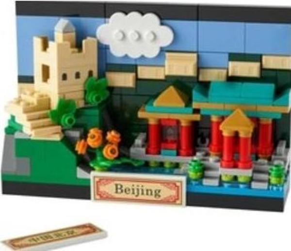 LEGO Classic 40654 Creator Pekin Kartpostalı +10 Yaş (276 Parça) - Image 1