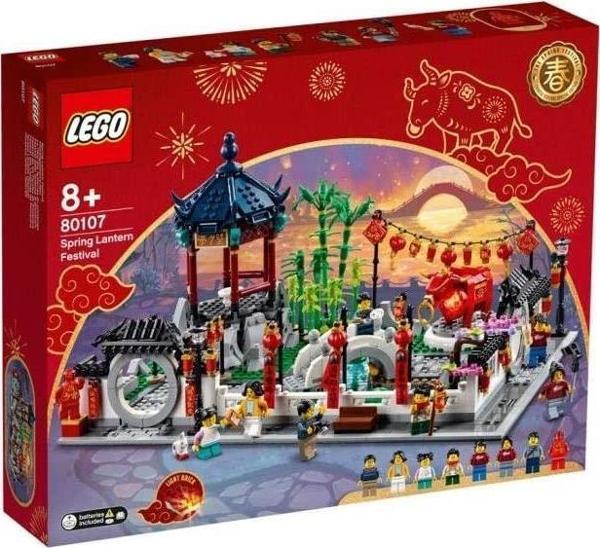 LEGO 80107 Spring Lantern Festival +8 Yaş (1793 Parça) - Image 1