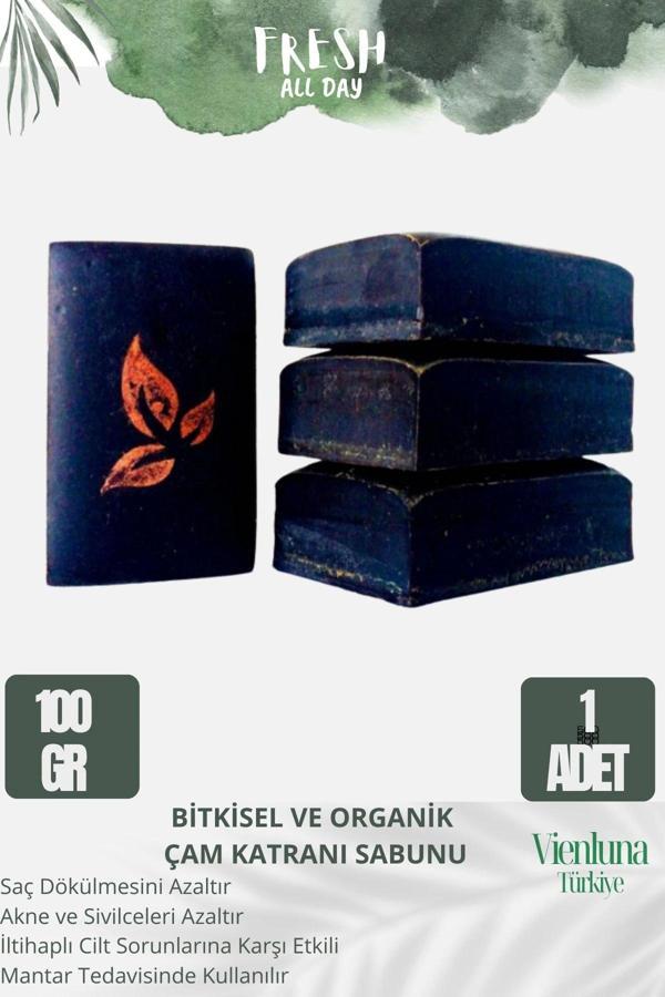 Özel Üretim El Yapımı %100 Doğal Lüks Doğal Ferah Kokulu Cilt Dostu Çam Katranı Sabunu 1 Adet - Image 1