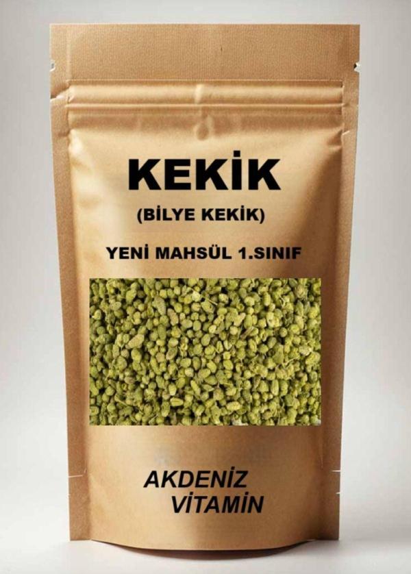 Akdeniz Vitamin Bilye Kekik 110 gr, Top Kekik, Bilya Kekik 1. Sınıf Yeni Mahsül - Image 1
