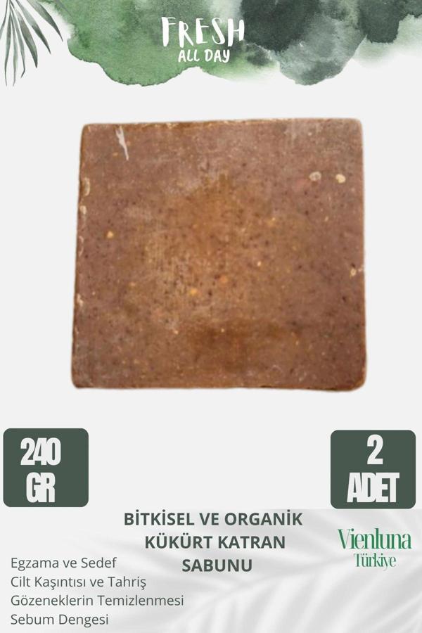 Özel Üretim El Yapımı %100 Doğal Lüks Doğal Ferah Kokulu Cilt Dostu Kükürt Katran Sabunu 2 Adet - Image 1