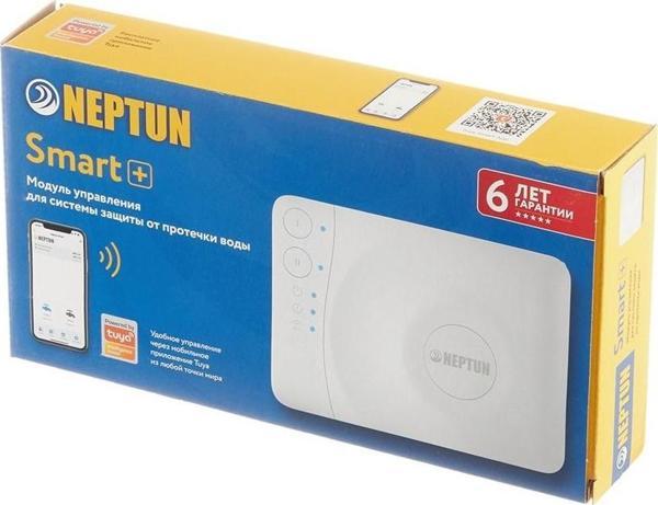 Neptun Smart+ Tuya Akıllı Ev Su Kaçağı Kontrol Sistemi Kontrol Paneli - Image 1