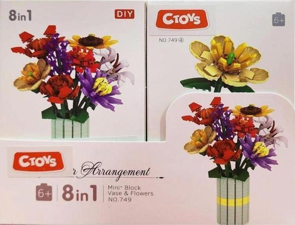 Ctoy Oyuncak Mini Blok Flower 749 (Karışık Model 1 Adet) - Image 1