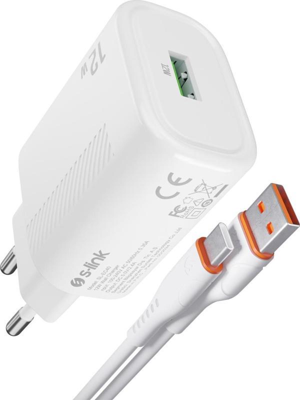 S-Link Sl-Ec40T Type-C Kablolu 5V 2400Ma Beyaz Ev Şarj Adaptörü - Image 1