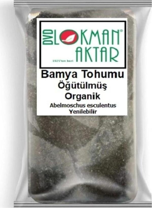 Lokman Aktar Bamya Tohumu Öğütülmüş 100 Gr - Image 1