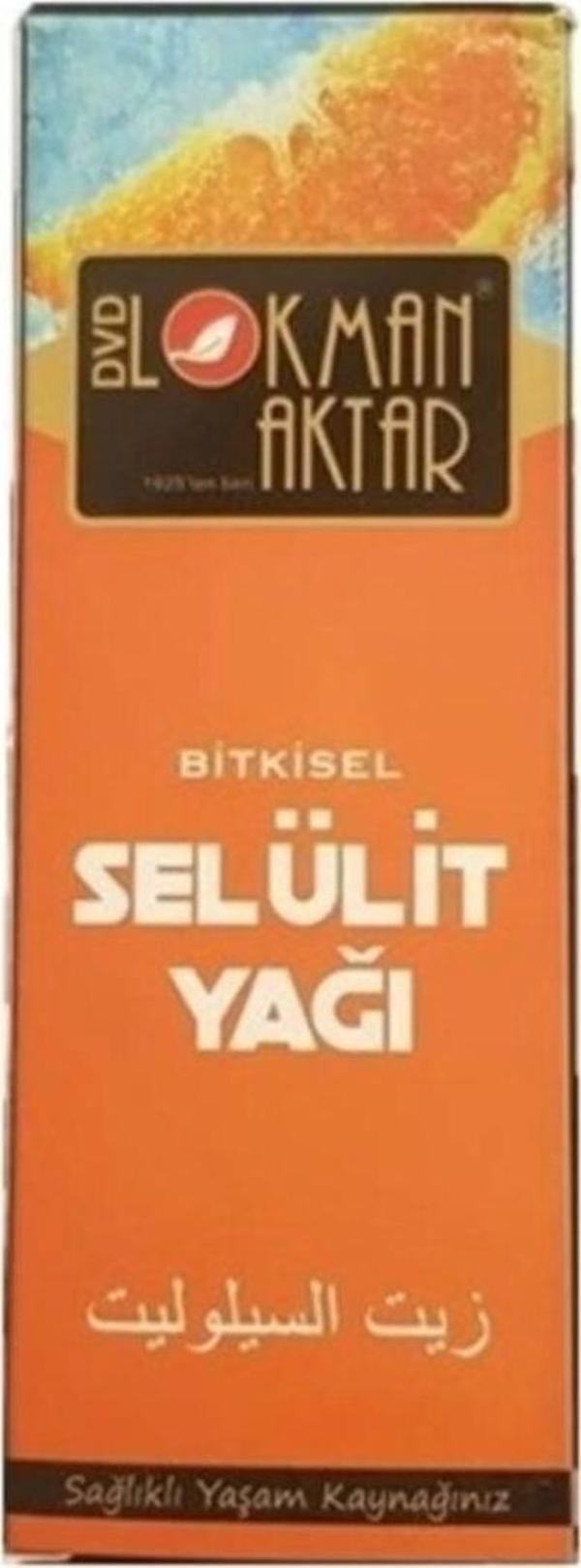 Bitkisel Selülit Yağı 150 Ml - Image 1