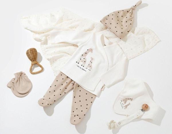 Baby Cosy Organik Zürafa Desenli 5 Li Set Ekru 6-9 Ay - Image 1