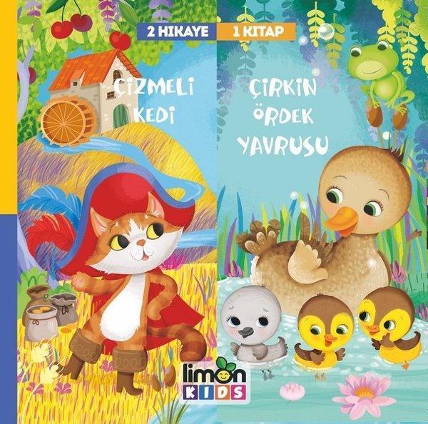 2 Hikaye 1 Kitap: Çizmeli Kedi-Çirkin Ördek Yavrusu - Limonkids - Image 1
