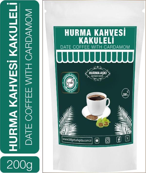 Hurma Aşkı Hurma Kahvesi Kakule 200 Gr - Image 1