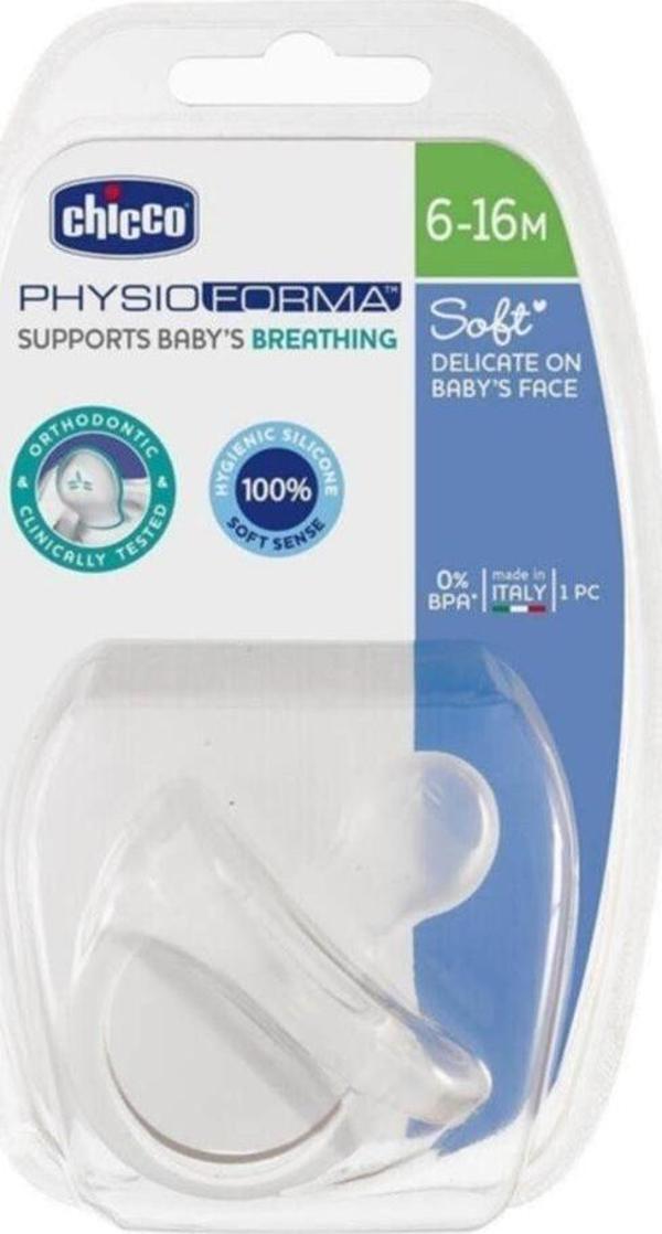 Chicco Physio 180801 Soft Komple Silikon Emzik - Image 1