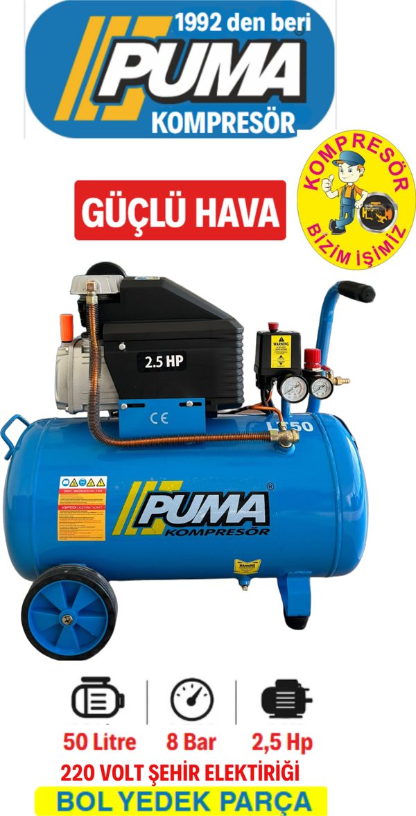 PUMA 50 Lt Hava Kompresörü (2,5HP) - Image 1