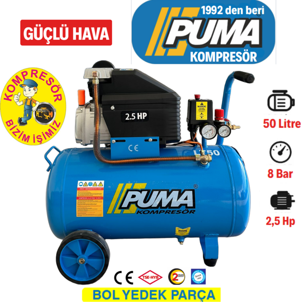 PUMA 50 Lt Hava Kompresörü (2,5HP) - Image 1
