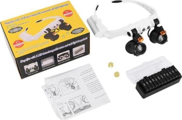 Profisher Gözlük Büyüteç Çift Led Işıklı 7 Lensli 3X 4X 5X 6X 7X 10X 15X - Image 1