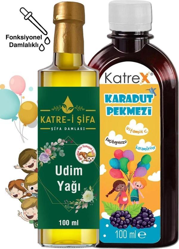 KatreX C Vitaminli Karmaürver Destekli Karadut Pekmezi Karışımı + Çocuklar Için Udim Yağı - Image 1