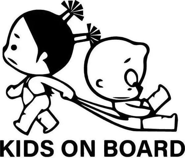 Kids On Board Oto Sticker Siyah 25 x 22 cm Aracınıza Yeni Bir Tarz Katın - Image 1