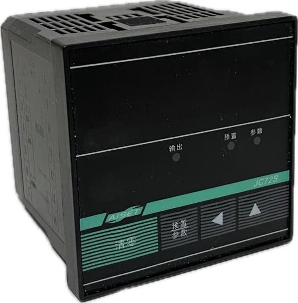 Aiset JC72S Elektrik Sayacı - Image 1