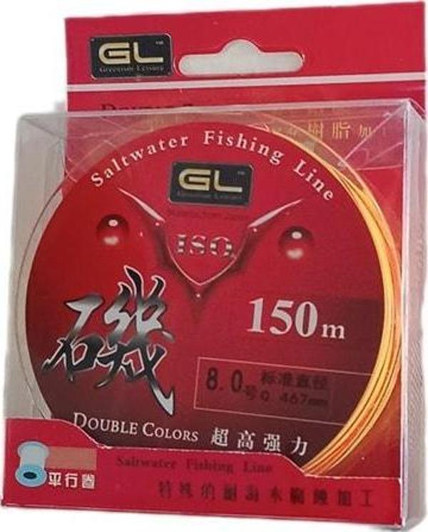 GL Yüksek Mukavemetli Monofilament Olta Misinası 0,467mm - Image 1