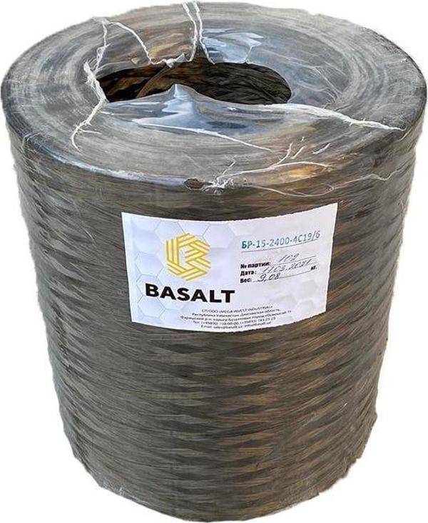 Basalt Bazalt Elyaf Fitil 8,5 Kg - Bazalt Fiber Fitil - Image 1