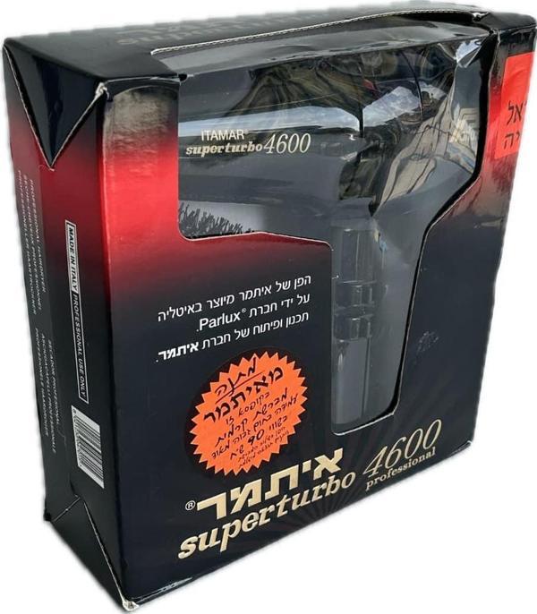 Parlux Itamar 4600 Profesyonel Saç Kurutma Fön Makinesi - Image 1