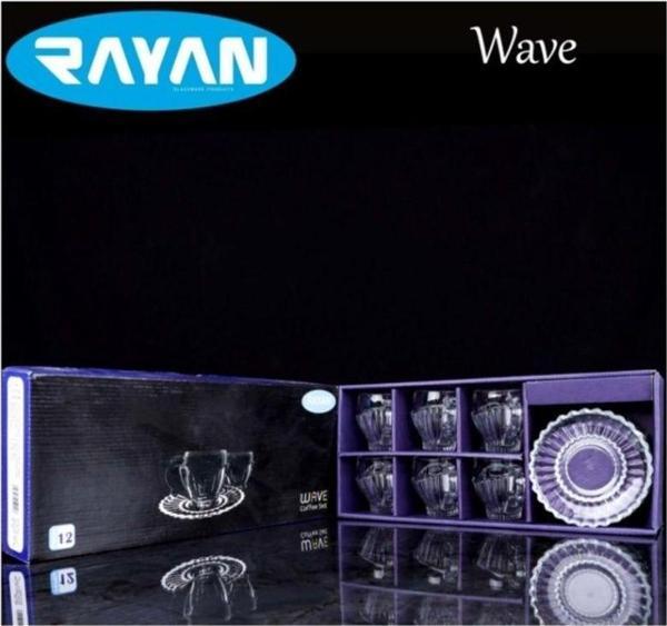 Mbb E-Ticaret Rayan Wave 12 Parça Kahve Seti - Image 1