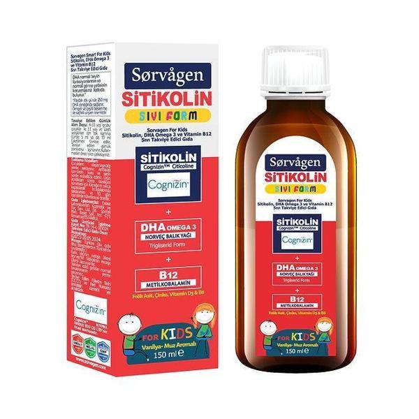 Sorvagen Smart Sıvı Form Stikolin Takviye Edici Gıda 150 Ml - Image 1