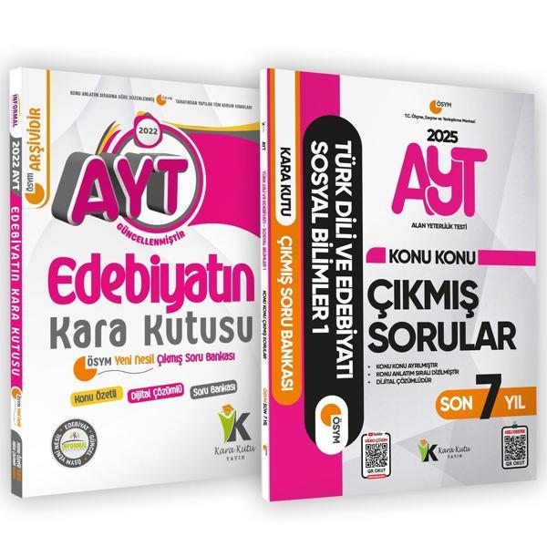 2025 AYT Türk Dili ve Edebiyatı Son 7 Yıl ve Edebiyatın Kara Kutusu ÖSYM Çıkmış Soru Bankası 2li Set - Karakutu Yayınları - Image 1
