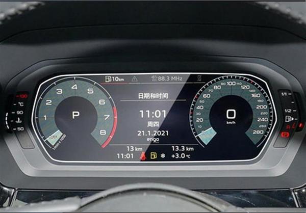 Audi Q4 e-tron Mat Ekran Koruyucu 12.3 inç Dijital Gösterge - Image 1