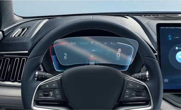 BYD SEAL U EV 12.3 inç Ekran Koruyucu Dijital Gösterge Nano - Image 1