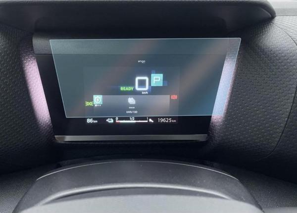 Citroen E-C4 5 inç Ekran Koruyucu Dijital Gösterge Parlak - Image 1