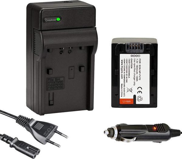 Cazipshop Sony NP-FV70 Batarya(1800Mah)+Şarj Aleti Cihazı Seti - Image 1