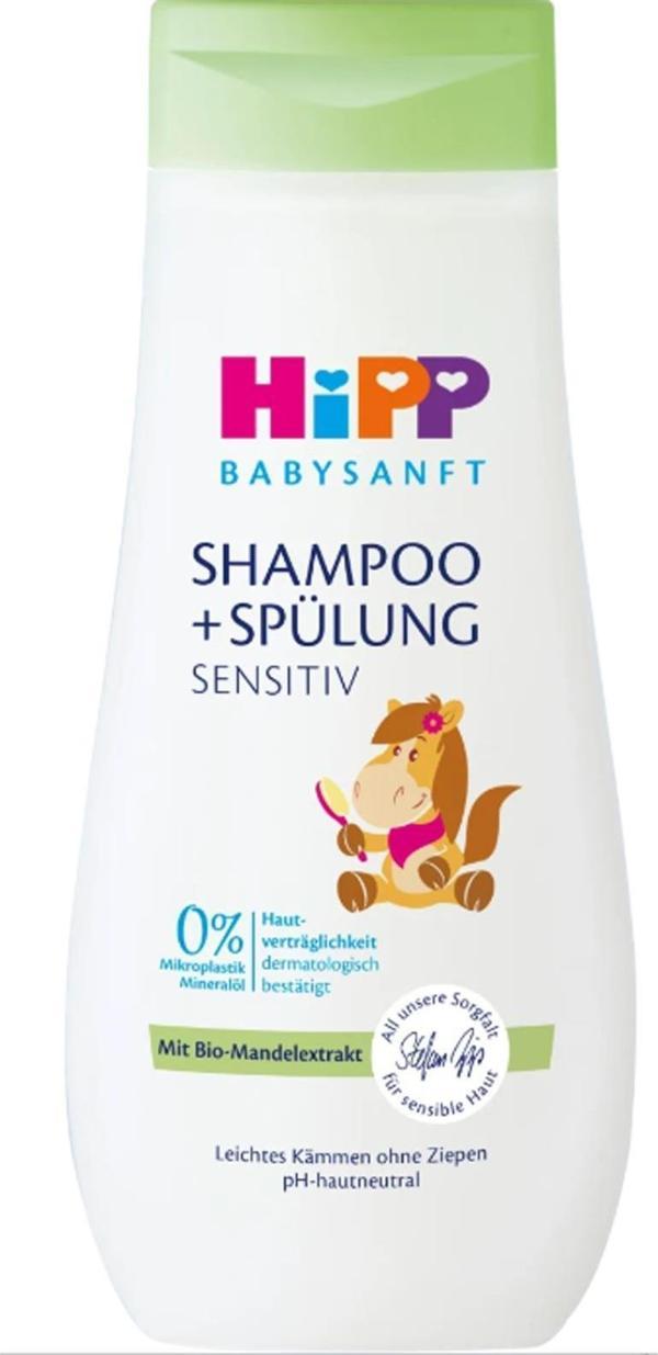 Hipp Babysanft Çocuk Şampuanı 200 ml - Image 1