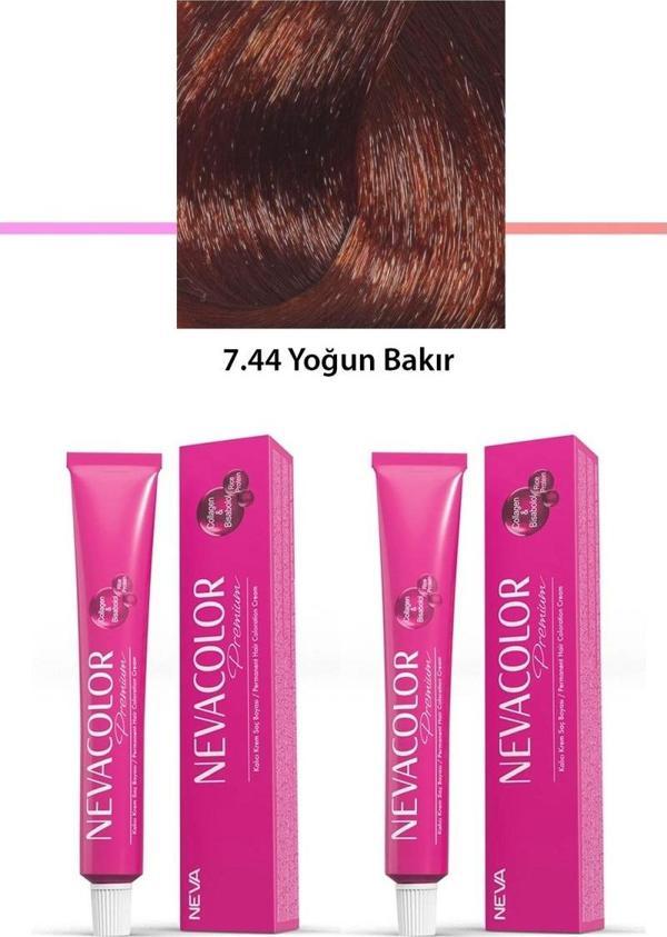 Mbb E-Ticaret 2 Li Set Premium 7.44 Yoğun Bakır - Kalıcı Krem Saç Boyası 2 X 50 G Tüp - Image 1