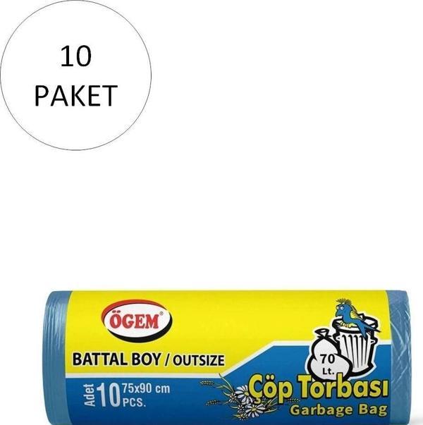Mbb E-Ticaret Çöp Torbası 75 X 90 Cm 10 Lu Rulo X 50 Paket = 500 Adet (Mavi)-Battal Boy  - Image 1