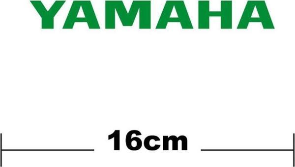 Yamaha Logo Yazı Sticker Etiket Tek Renk - Image 1