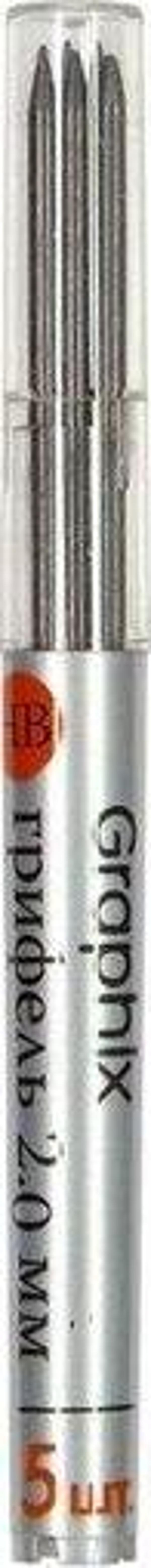 Bruno Visconti 2 mm Kursun Kalem Ucu HB - Image 1