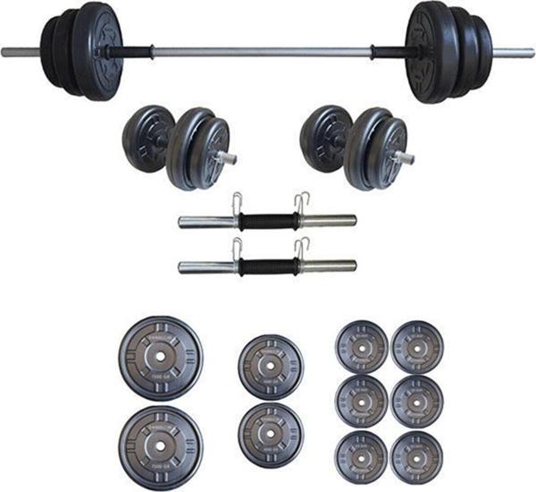 Moccastyle 45 Kg Dambıl Seti Ağırlık Seti 45 Kg Vücut Geliştirme Aleti(40 Kg Plaka Ağırlığı) - Image 1