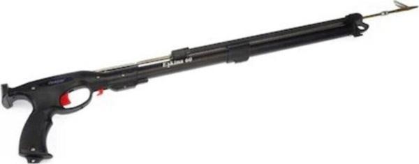 DEEPER Eşkina Zıpkın 45 Cm - Image 1
