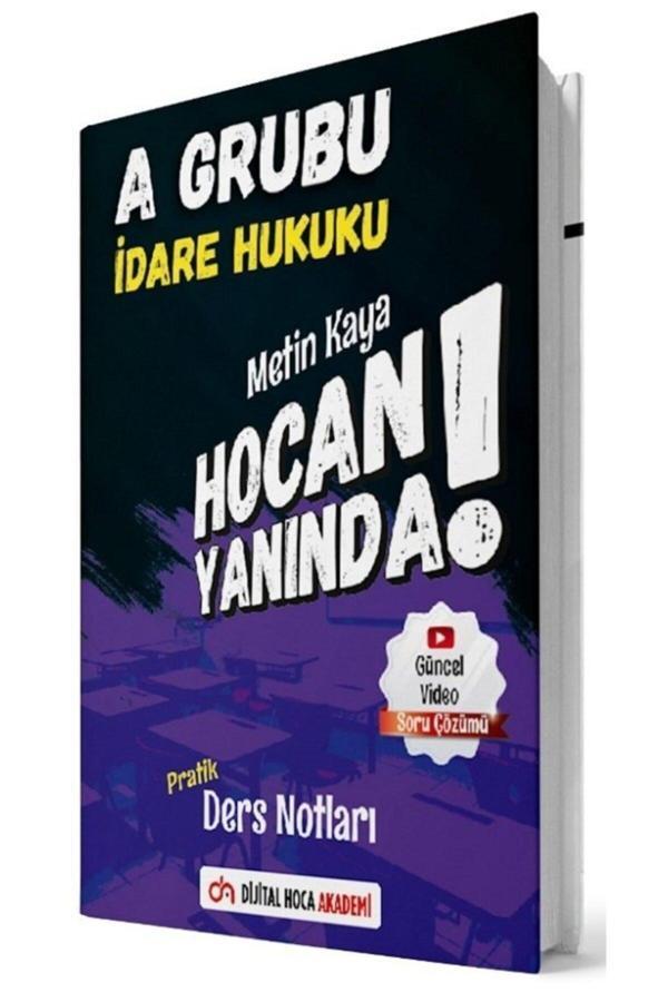 Dijital Hoca Akademi 2022 Kpss A Grubu İdare Hukuku Pratik Ders Notları - Dijital Hoca - Image 1