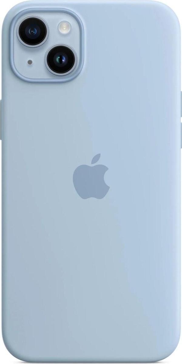 iPhone 14 Plus için MagSafe özellikli Silikon Kılıf - Image 1